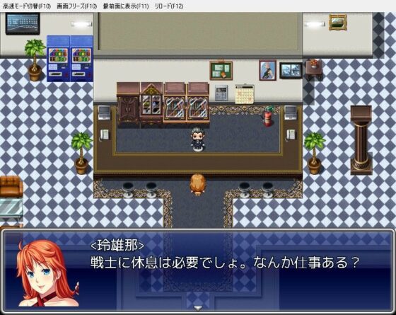 レスラー玲雄那（れおな）のジョバー生活(猫尺) - FANZA同人