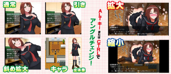 デビルズチャームスクール-悪魔召喚失敗からのハーレムライフ-(E-ガレオン) - FANZA同人