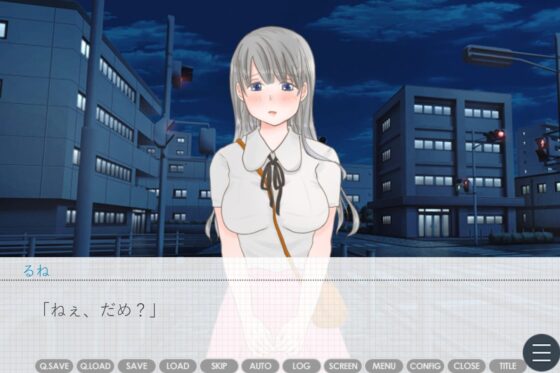 童貞おじさんはじめてのデート(花露るねの妄想) - FANZA同人