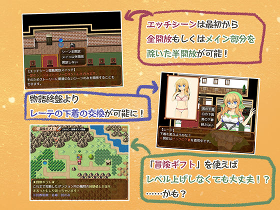 瑠璃の記憶と神魔の書(Re：bell) - FANZA同人