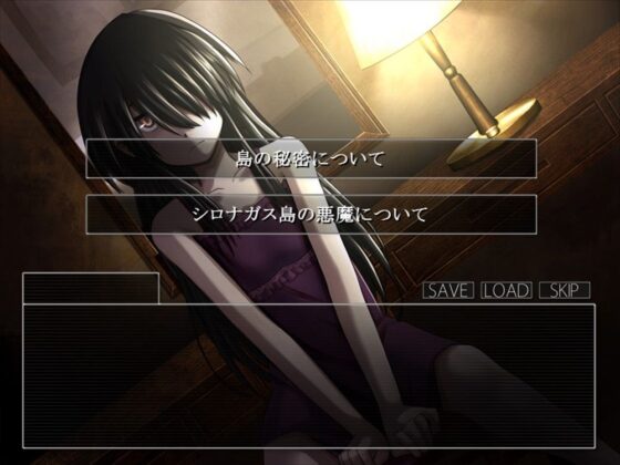 シロナガス島への帰還(TABINOMICHI) - FANZA同人