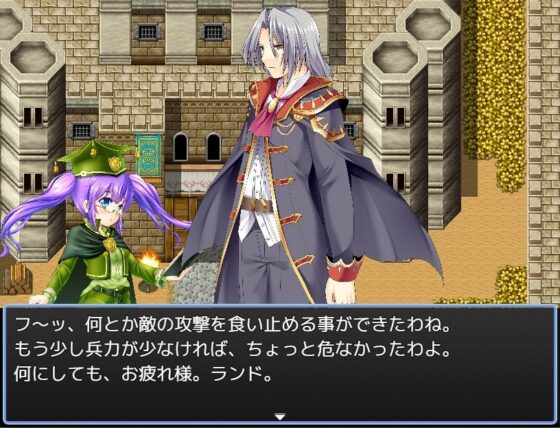 ギルド王(絶頂キャンディ) - FANZA同人