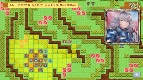 Little Land War SRPG(るてんのお部屋) - FANZA同人