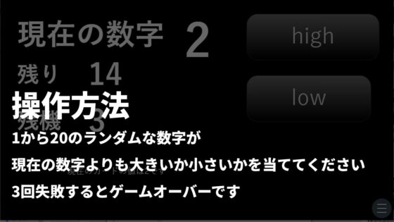 口を割らないレジスタンスにおくすりや淫紋でエッチな尋問をするハイアンドロー(800。屋) - FANZA同人