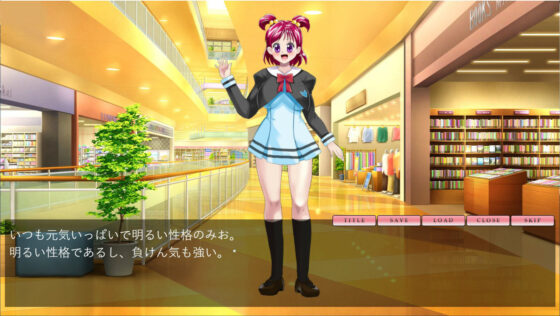 変身ヒロインみお＆りん＆ひまり〜陰湿おばさんの美点吸い取りの恐怖〜(吸収ドレイン) - FANZA同人