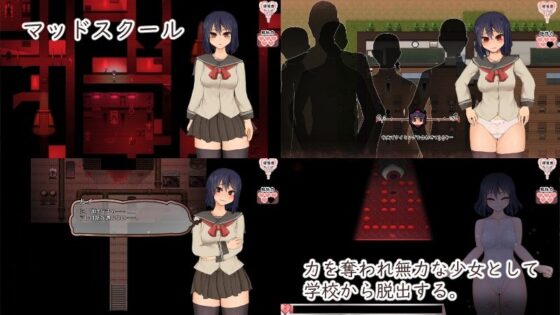 ソルルイ-after mini-(えのきっぷ) - FANZA同人