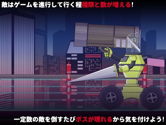 エイリアン インベーション(I-Project) - FANZA同人