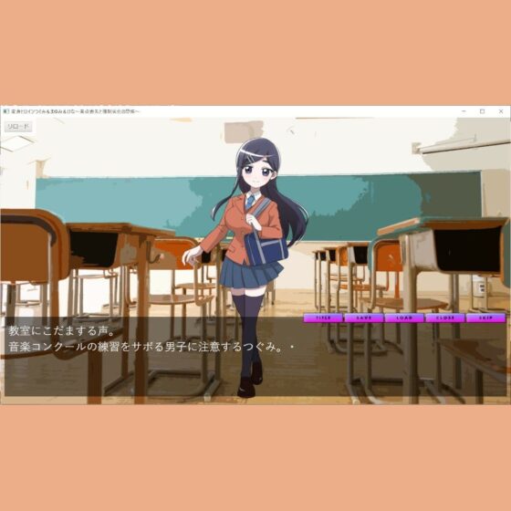 変身ヒロインつぐみ＆まゆみ＆ひな〜美点喪失と強●劣化の恐怖〜(吸収ドレイン) - FANZA同人