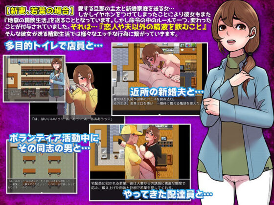 15分以内に精飲しなければ爆発するイヤホン(R狐ST) - FANZA同人