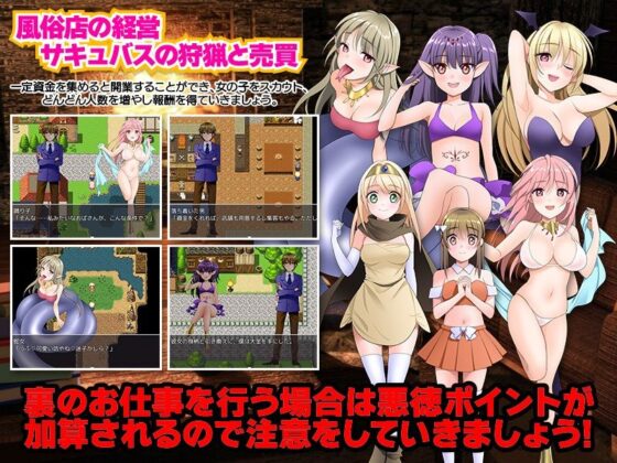 確かに妹は伝説級の勇者様になりましたが兄の僕は一般人ですけど、何か問題でも？(リボン) - FANZA同人