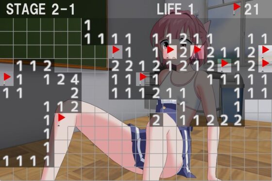 爆弾のふしぎ 〜1年生Ver.2〜(クロタマ堂) - FANZA同人