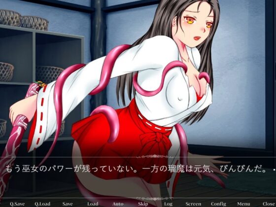 妖花之戰 妖花·瑠魔VS見習巫女