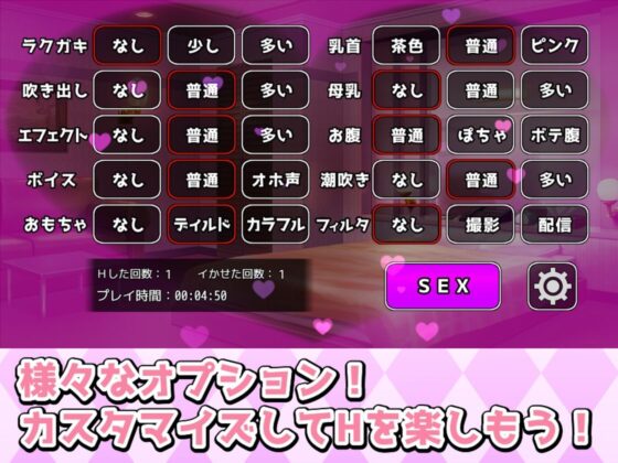 Akasa Sanan - Intense Sex with Bouncing Breasts to Climax!!