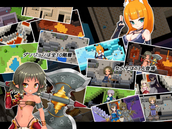 この世界は混沌ゆえに(PolygonCube) - FANZA同人