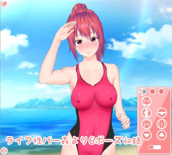 ウズラスタジオ動くイラスト集＋JK優奈(UZURA STUDIO) - FANZA同人