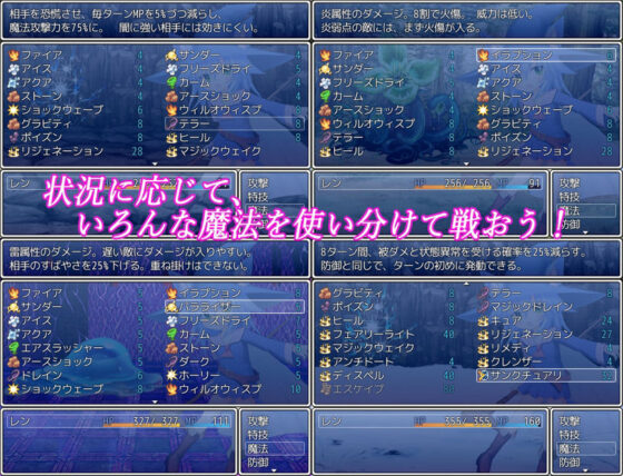 魔女っ娘レンとダンジョンと(ペットショップ) - FANZA同人