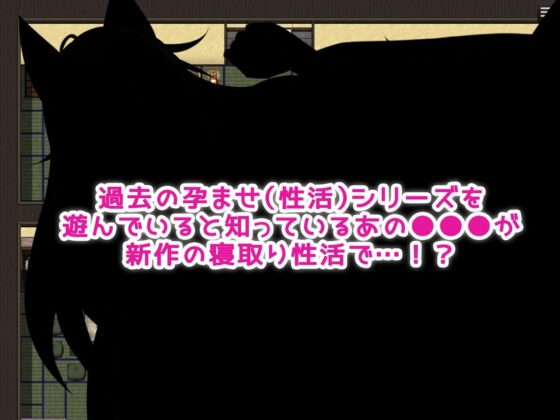 性活シリーズ5本セット！(みるくせーき) - FANZA同人
