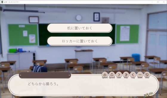 偷拍～初次擁有智慧型手機～(愛叶夢)