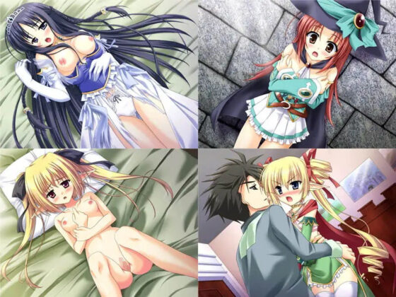 魔王戦記(玉藻スタジオ) - FANZA同人