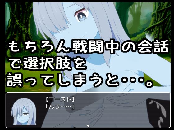 Re:コレクター中章 〜愛と誘惑と破滅の物語〜(甘味楽園) - FANZA同人