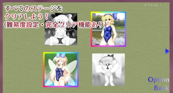 倉庫BAN装甲(武神中間体) - FANZA同人