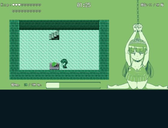 別按啊！公主救出地牢 (softensoft)