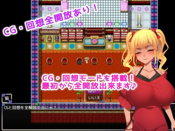 風俗性活！〜生きるために孕ませる！〜(みるくせーき) - FANZA同人