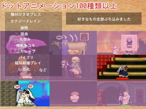 Chape lWitch(CAFFEINEX) - FANZA同人