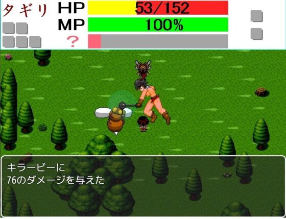 蛮族的劍奴(寝無様) - FANZA同人