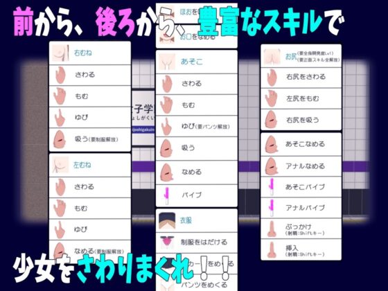 【痴●発ー初潮経由ー妊娠行き】(スイートクォーター) - FANZA同人