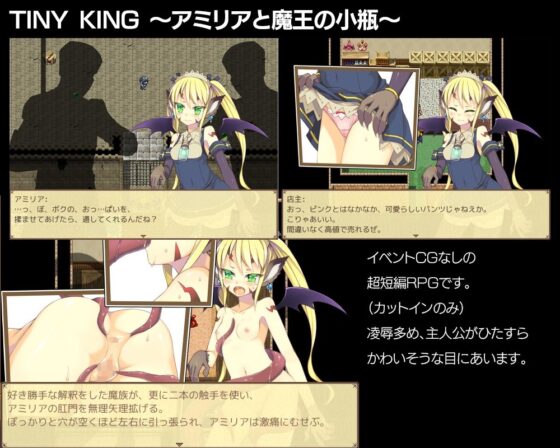あぶらそば日和ファンタジーRPGセット(あぶらそば日和) - FANZA同人
