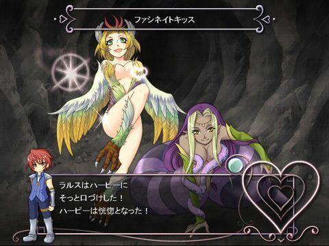Succubus Quest ＋ Succubus Quest 短編(SQDT) - FANZA同人