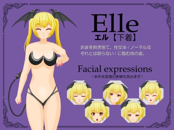 Trapped in the Succubus Inn! [EPISODE-0]