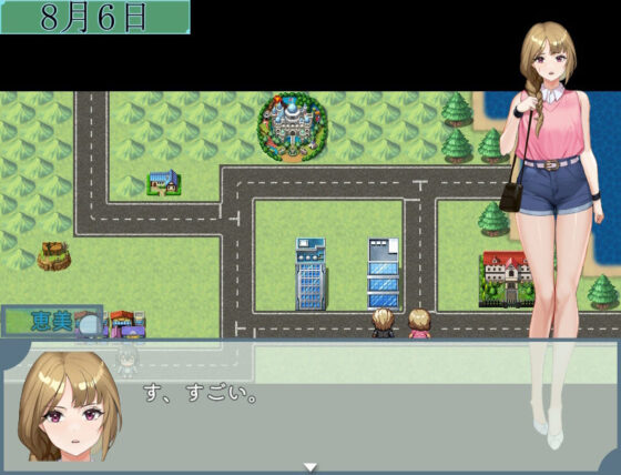 Streamer Stalker Channel ~Until the Popular VTuber Falls~