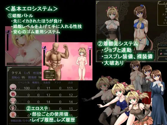 總集編3本合集、尋找拉倫蒂娜之劍(dhr研)