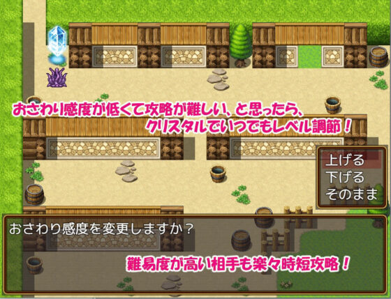 おさわり！人間♀牧場！！(ぱぴービスケット) - FANZA同人