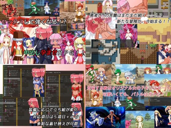 KINOKO-ex 10年分セット(KINOKO-ex) - FANZA同人