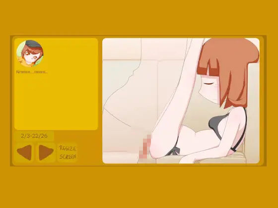 Delivery Girl (Shitamachi Delusion Street)