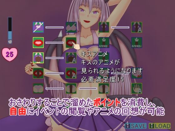 誘惑の夢 〜戯れの夢〜(プロジェクトT) - FANZA同人