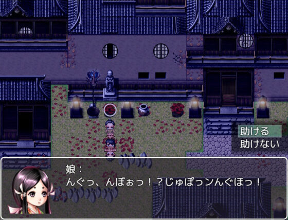 Kunoichi Kunai's Corruption Scroll - Daidai 46 Knights Circle