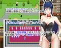堕落の令嬢ミシェル(だいふくわーくす) - FANZA同人