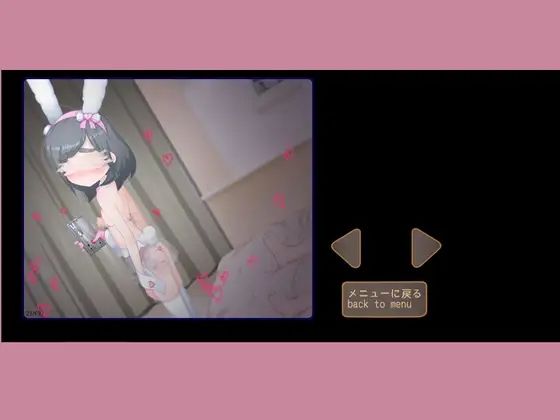 Secret Account Girl (Shitamachi Fantasy Street)