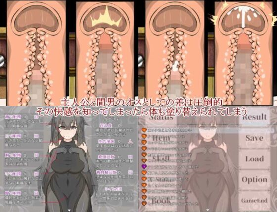 Lunatic Scarlet Eyes(Orange Piece) - FANZA同人