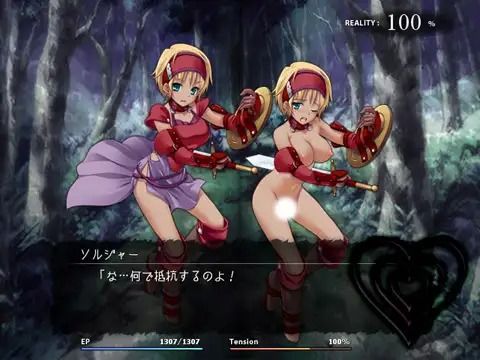 Succubus Quest短編 EXPANSION ―白の史書と色づく魔物―(SQDT) - FANZA同人