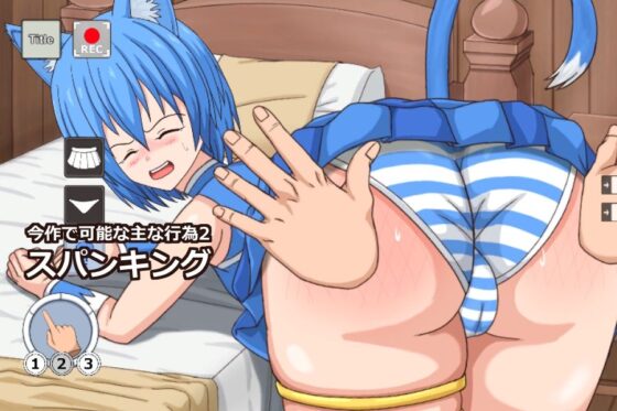 one scene H 3rd 〜泥棒ネコにお仕置きを〜(ぱーぷるぴんく) - FANZA同人