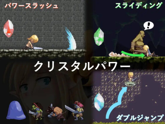 ENslaveD Elf remaster(ダークストーム) - FANZA同人