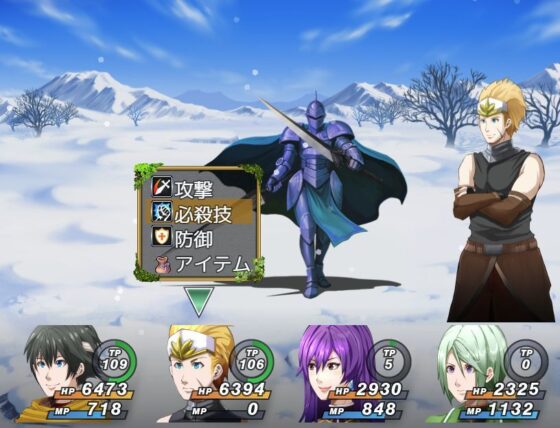 Sword Crest: The Emblem of Blades