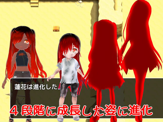 【拉致】38人の女を拉致して●す【PC/Android対応】(キマイラ) - FANZA同人