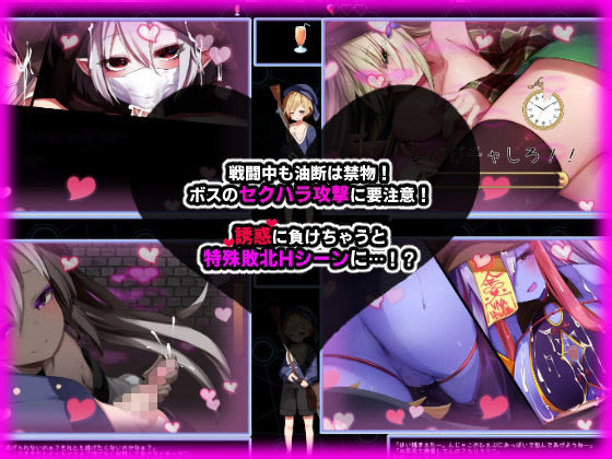 Guns of Succubus2 〜夢魔とメイドとマスケット〜(ラクライ) - FANZA同人
