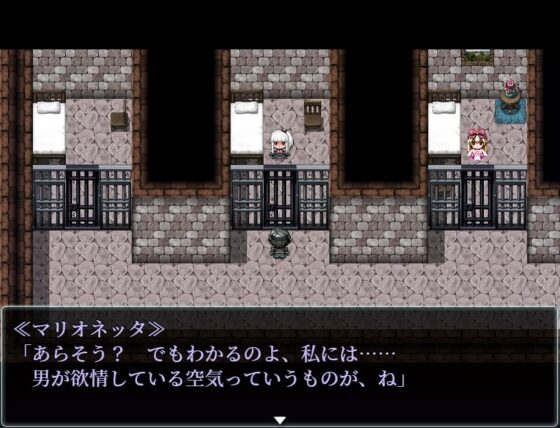 死がふたりを分かつまで(Lizard) - FANZA同人